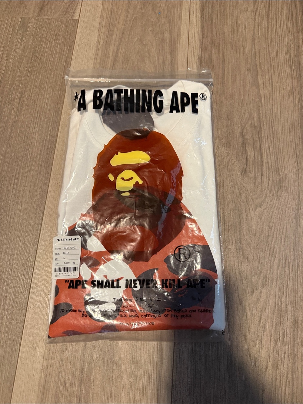 Brand New BAPE Camo Big Ape Head T-Shirt Mens Size M